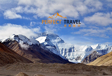 Perfect Travel.西藏6.18-6.29登上世界屋脊,走进雪域天堂