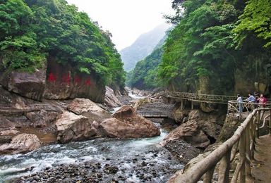 全民免单行6月24-26日夏天来了玩水去 浙东大峡谷溯溪（3日行程）