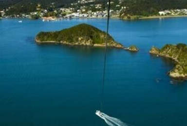 奥克兰岛屿湾水上滑翔伞 （三人）（1日行程）
