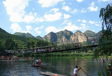 十渡孤山寨风景区 竹筏 漂流（1日行程）