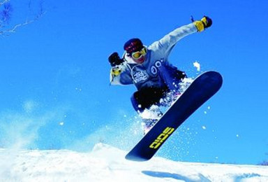 哈尔滨亚布力雅旺斯滑雪场8小时滑雪票（1日行程）
