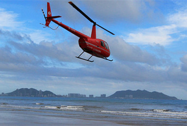 三亚湾直升飞机海岸线游览(成人票)（1日行程）