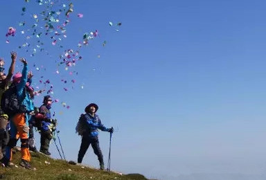 2016年第一期大朝台徒步转山活动（3日行程）