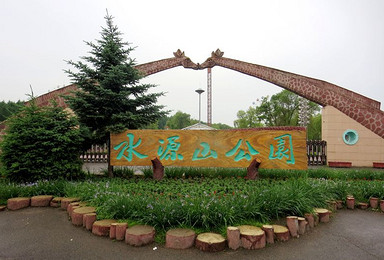 水源山公园,四丰山水库一日游活动召集帖(1日行程) 水源山公园,四丰山水库一日游活动召集帖(1日行程)