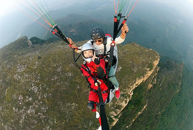 林州滑翔伞体验（周末）（1日行程）