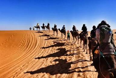 走进摩洛哥 撒哈拉沙漠宿营徒步与骆驼远足（13日行程）