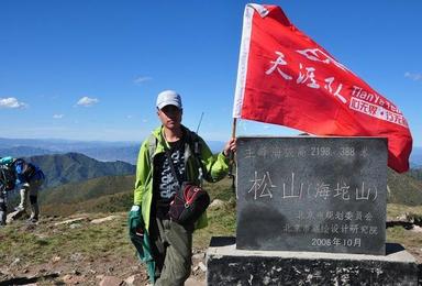 天涯队6月25号带您重回“户外圣地海坨山-西大庄科-销魂坡-海坨主峰一日登山往返路线（1日行程）