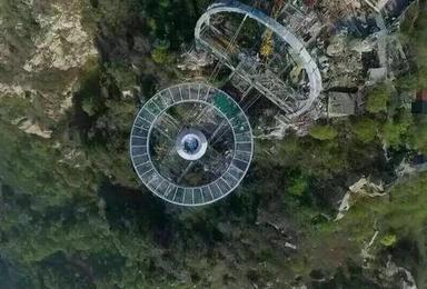 挑战世界第一悬空钛合金玻璃UFO观景台石林峡体验心跳之旅（1日行程）