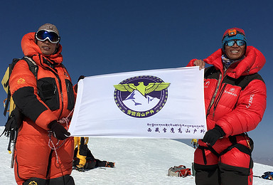 西藏雪鹰探险 7月15日-7月15日 玉珠峰 高海拔登山1日（1日行程）