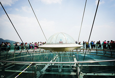 石林峡—挑战世界第一的悬空钛合金玻璃“UFO”观景台（1日行程）