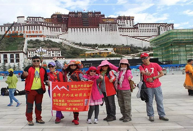 青岛巅峰户外-西藏往西，才是西藏，8月2日-14日高品质西藏行-珠峰大本营（13日行程）