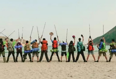 麦理浩径海滩露营抓海胆 徒步香港最经典海岸线（2日行程）
