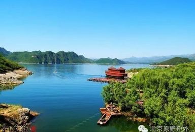 7月9/10日 北方小桂林 最美易水湖 赤壁之战 外景地 1日活动（1日行程）