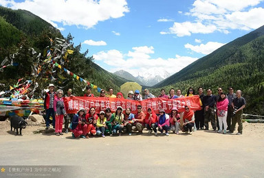 驰蚁户外I 全国集结令！九色甘南五彩川西避暑纳凉（9日行程）