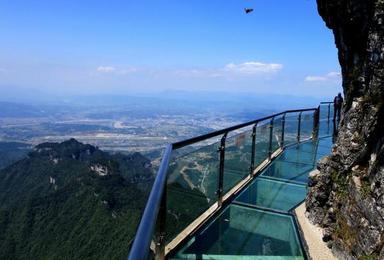 熊出没7.10周日，挑战长空栈道北京的张家界天云山高空玻璃栈道武林外传拍摄地~（1日行程）