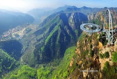 周日号石林峡挑战世界第一悬空钛合金玻璃“UFO”观景台宇宙之眼（1日行程）