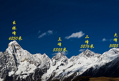 2016年 四姑娘山长坪沟徒步适应高海拔+二峰攀登5000米雪山（5日行程）