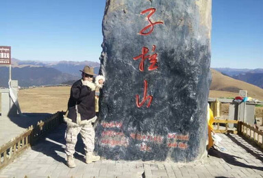 滇藏线朝圣西藏拉萨之旅行组队中（9日行程）