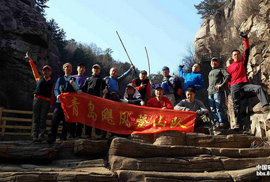 青岛飓风登山队2016.07.09.（周六）—登山健身活动通知（1日行程）