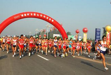 成都简阳马拉松 乘坐大巴预定报名（7日行程）