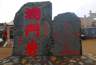 五台山 静听梵音 涤荡心灵 五台山朝台转山(3日行程) 五台山 静听梵音 涤荡心灵 五台山朝台转山(3日行程)