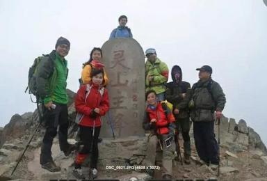 登顶北京第一高峰 东灵山（1日行程）