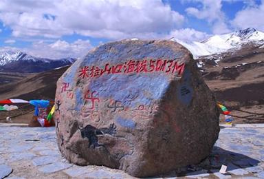 我总想扬起风马 一次次从你身边掠过 西藏东西北大环线（18日行程）