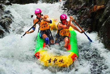 清远古龙峡 猛龙漂漂流 探险 赏万杖崖瀑布 船游小北江（1日行程）