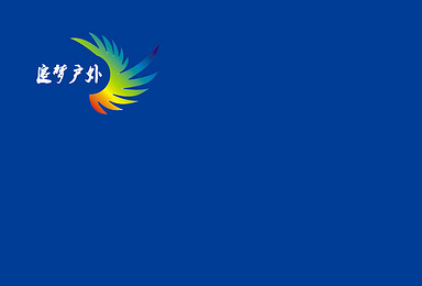 每周五相约红树林夜徒19:30后海地铁站F出口(第9期，附玩谁是卧底游戏）（1日行程）