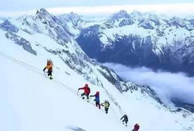 6178米玉珠峰雪山攀登活动 你的第一次高山之巅（8日行程）