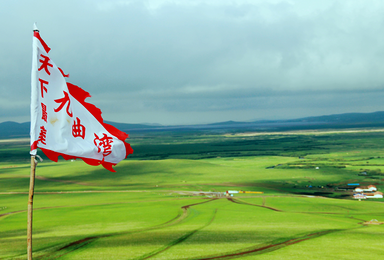 策马扬鞭 乌兰布统 芈月传拍摄地（2日行程）