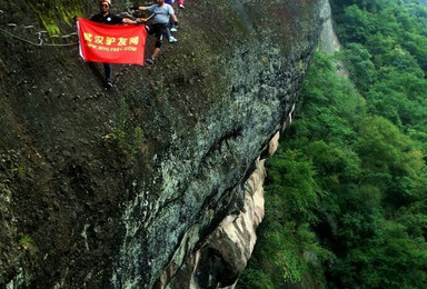 江西探索原始丹霞地貌 飞拉达体验（2日行程）