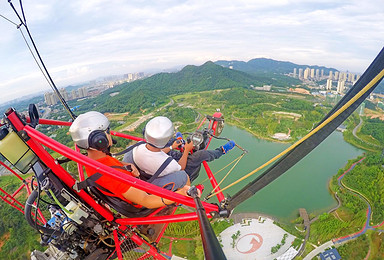 湖南长沙滑翔伞飞行体验（1日行程）