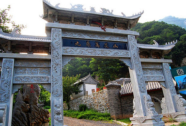 黑沟穿越九鼎万花山 登高朝阳峰览秀岭(1日行程) 黑沟穿越九鼎万花山 登高朝阳峰览秀岭(1日行程)