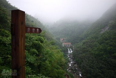 安吉井空里 溯溪（1日行程）