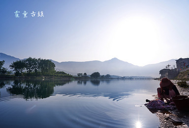 中国历史文化古镇霍童古镇一双仙溪一外表村 小桂林 划船或漂流休闲游（1日行程）
