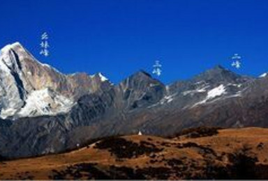 2016年四姑娘山5000米级雪山大二峰攀登计划 整年计划（4日行程）（21日行程）