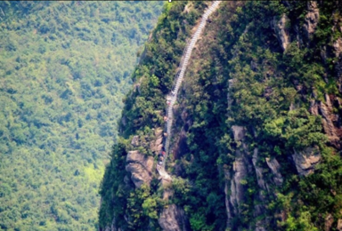 金子山壮瑶风情游（2日行程）