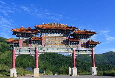 世界旅游日门票免费 五台山休闲游(2日行程) 世界旅游日门票免费 五台山休闲游(2日行程)