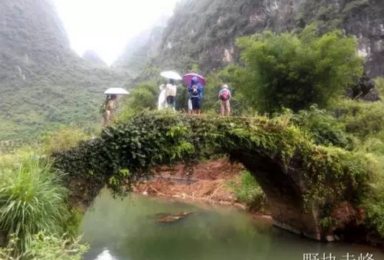 英西峰林 探粤北第一洞 户外禁地蝴蝶谷玩水自驾车之旅（2日行程）