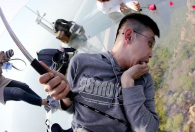 周末 北京石林峡悬空玻璃 UFO 观景台（1日行程）
