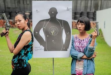 清迈实弹射击 抢滩登陆组合套餐 手枪 步枪 霰弹枪（1日行程）