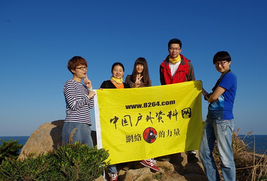 枸杞岛 quot 离我们最近的碧海蓝天 摄影度假海鲜（2日行程）