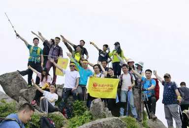 登顶国家级自然保护区 站上浙西的屋脊 清凉峰（3日行程）
