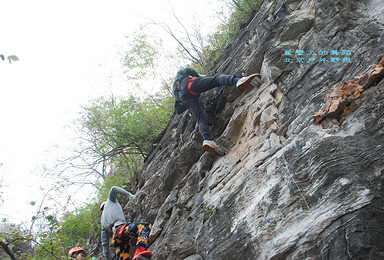 崖壁上的舞蹈 飞拉达 幽岚山 坡峰岭 赏秋活动（1日行程）