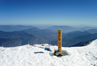 云南哈巴雪山攀登计划（4日行程）