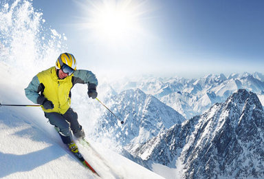哈尔滨亚布力滑雪场门票 新体委滑雪票 2小时滑雪票含接送预订（1日行程）