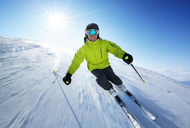 哈尔滨亚布力滑雪场旅游 新亚布力 初级滑雪场门票 2小时滑雪票（1日行程）