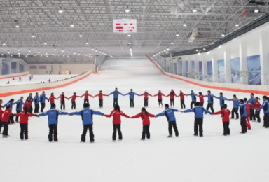 绍兴乔波滑雪场门票 绍兴冰雪世界滑雪场套票 可退改 送餐券（1日行程）