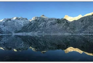 高山冰斗湖 原始森林 雪山 云海  甲尔猛措登山徒步（2日行程）